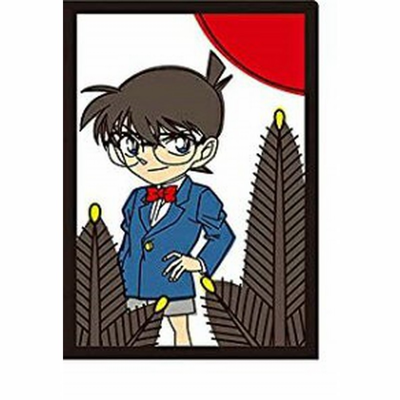 名探偵コナン クリアファイルコレクション 花札 江戸川コナン 単品 クリアファイル 通販 Lineポイント最大1 0 Get Lineショッピング