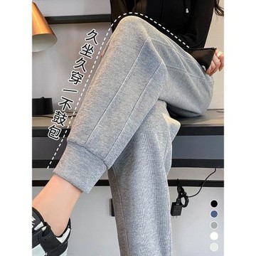 2025灰色運動褲女束腳褲秋季新款小個子哈倫褲子高腰顯瘦休閑衛褲