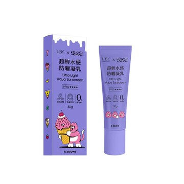 ZIZONE聯名 夏日冰淇淋聯名系列 - 超輕水感防曬凝乳 30g