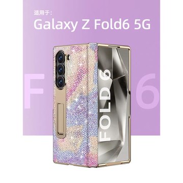 適用于三星fold6折疊屏手機殼fold5鎏金電鍍邊保護殼真皮中軸鉸鏈一體全包防摔w25沙蛇紋防窺殼膜fold7外殼