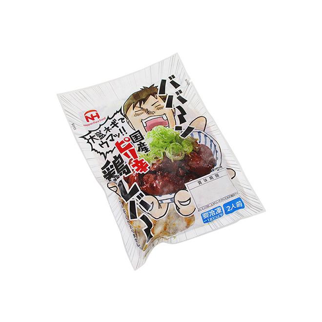 ”国産ピリ辛鶏レバー” 約200g