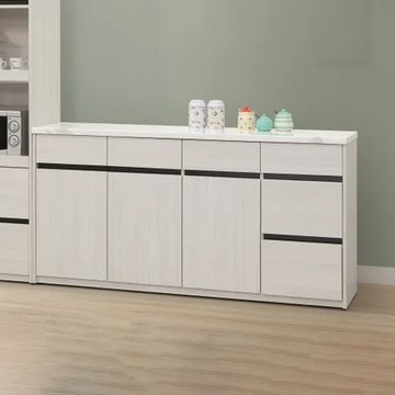 【居之森】米莉安5.3尺仿石面餐櫃(可單購下座)_下座