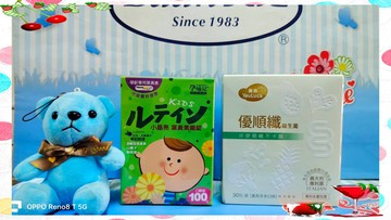 寶貝專區~孕哺兒-小晶亮葉黃素咀嚼錠*1+優順纖益生菌*1