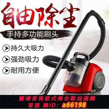 【台灣公司 可開發票】揚子吸塵器強力大功率小型臥式家用裝修美縫家政干式多功能吸塵機