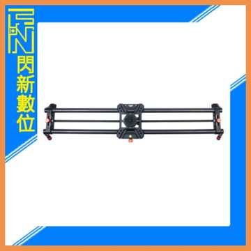 Coman 科漫 HM100S 無線電控 跟焦滑軌 / 承重10kg / 長1045mm 公司貨