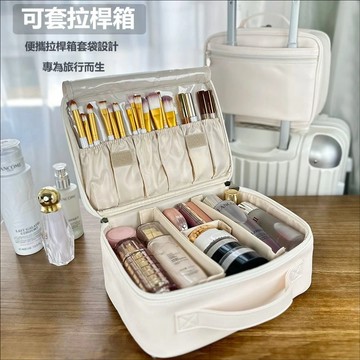 好物精選 新款手提便攜式化妝包大容量外出旅行護膚化妝品收納包防水拉桿箱 旅行化妝包 外出收納包 便攜化妝包 台灣寄出