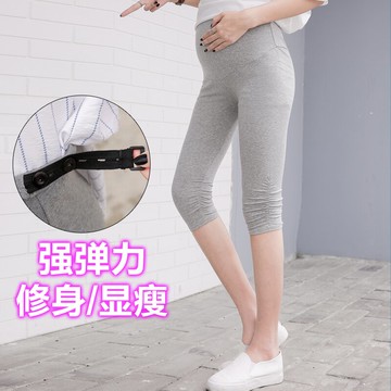 夏裝新款加大碼200斤孕婦褲彈力七分皺托腹褲韓版寬松純棉打底褲1入
