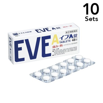 [限量價格] [10 件裝] [指定第 2 類藥物] Eve A 片/48 片