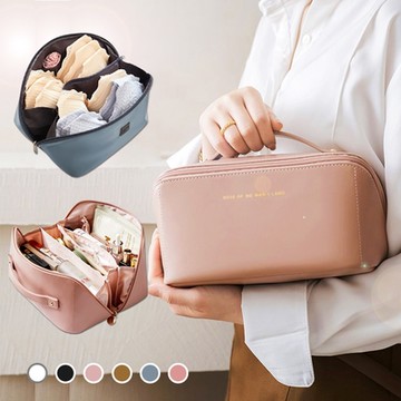 多用途梳妝包內衣收納包 內衣收納包 旅行收納包 旅行袋 收納盒 過夜包 盥洗包 化妝包(買1送1)