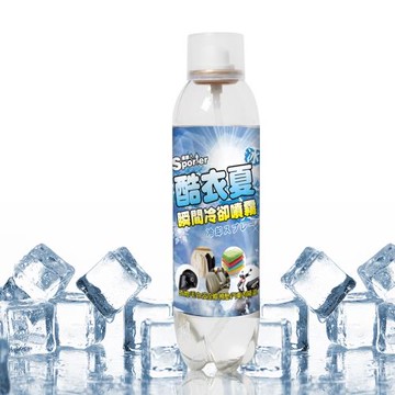 SPORTER運動人-酷衣夏衣物瞬間冷卻噴霧-1入