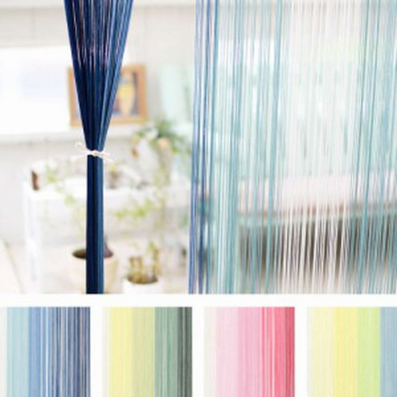 ひものれん ライン ストリング のれん トーン ロング リゾート 西海岸 ハワイアン 通販 Lineポイント最大1 0 Get Lineショッピング