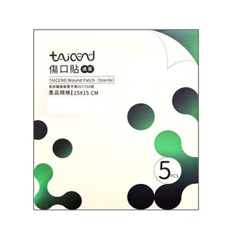 【TAICEND泰陞】傷口貼-滅菌(15X15cm-5片/盒)