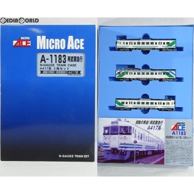 中古即納』{RWM}A1183 阿武隈急行 A417系 3両セット Nゲージ 鉄道模型 MICRO ACE(マイクロエース)(20100930) |  LINEブランドカタログ