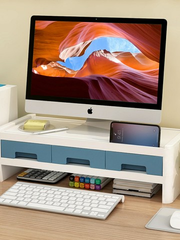 桌上型螢幕增高架 護頸臺式電腦增高架桌面收納盒辦公室神器顯示器屏幕底座置物架子