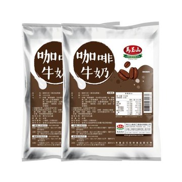 【馬玉山】咖啡牛奶-無添加蔗糖1kgx2包