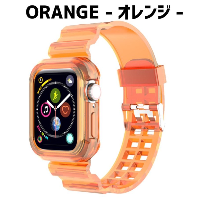 Apple Watch クリア バンド ラバー44 45 オレンジ G55-a - 時計