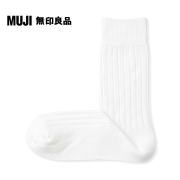MUJI 男立體紋理寬羅紋直角襪【多色任選】
