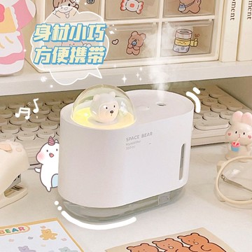 💥台灣出貨💥生日禮物女孩送女生閨蜜朋友情侶高顏值實用精緻姐妹辦公桌加溼器