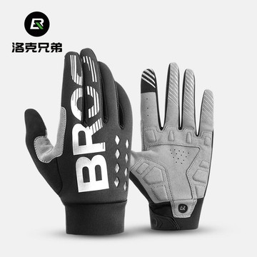 ??可開發票??免運 騎行手套 短指手套 單車手套 公路車手套 半指手套騎行手套自行車機車手套全指男女春秋冬季抓絨觸屏