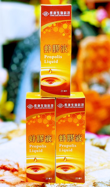 長庚生技 蜂膠液(25ml/罐)