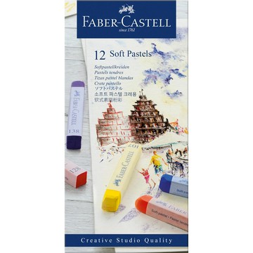 Faber-Castell創意工坊粉彩軟性(短型)【APP滿額下單10%點數(單一帳號最高5000點)】1/31止