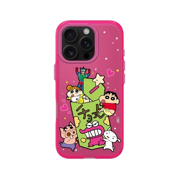 iPhone 16 Pro Clear 粉漾桃 - 蠟筆小新 Crayon Shinchan - 巧克比好好吃！