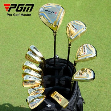 高爾夫球桿 PGM 送球包！高爾夫球桿 男士職業套桿 高反彈鈦金1號木 全套12支