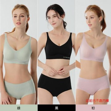 【U.S. POLO ASSN.】3件組  氣動萊卡螺旋隱形支撐內衣
