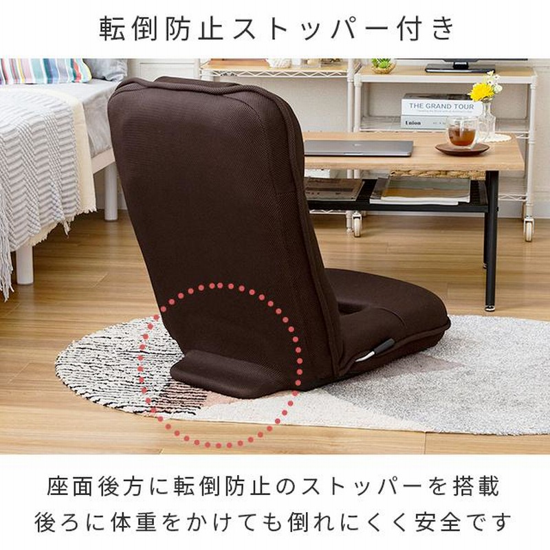 座椅子 コンパクト クッション付 椅子 いす 一人用 肉厚