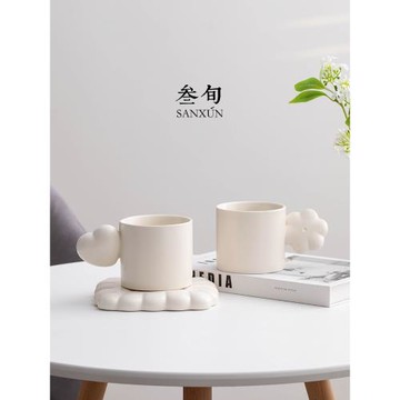 叁旬馬克杯咖啡杯高顏值家用喝水杯辦公室女士特別好看的陶瓷杯子