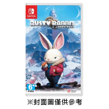 【NS】鏽兔異途 Rusty Rabbit《中文版》-2025-04-17上市