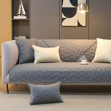 好物良品 輕奢系列全棉立體防滑刺繡沙發墊組合 三人座  坐墊長度 150~170cm x 深度70~80cm  幾何灰色