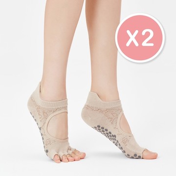 【Clesign】Toe Grip Socks 瑜珈露趾襪 - 春夏新色 - Beige - 2入組 (瑜珈襪、止滑襪)