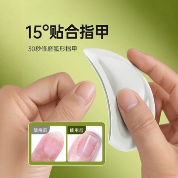 桃園出貨✨2026新款磨甲器德國原裝美甲亮甲修指甲工具套裝專用進指甲銼刀口