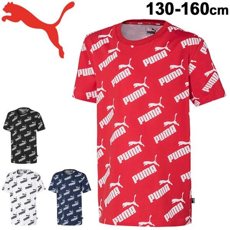 半袖 キッズ ジュニア 子供服/プーマ PUMA AMPLIFIED AOP Tシャツ/130-160cm ロゴ総柄 スポーツ カジュアル ウェア 吸汗 速乾 普段使い トップス/582869 | LINEブランドカタログ