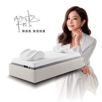 uBed 水平律動舒眠床 BG2