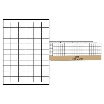 鶴屋 A4三用電腦標籤 124 B2535 35 x 25mm  66格  105張