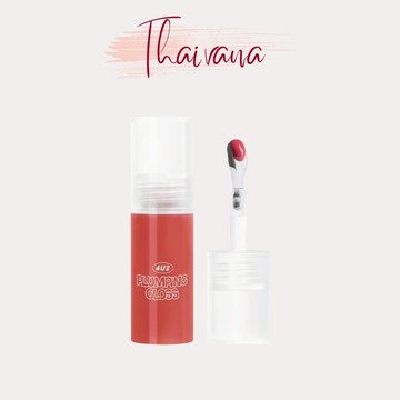 Thaivana🇹🇭泰國4U2 PLUMPING GLOSS 豐盈光澤3D唇彩 唇釉 防沾杯 持久不掉色 口紅 3.5g