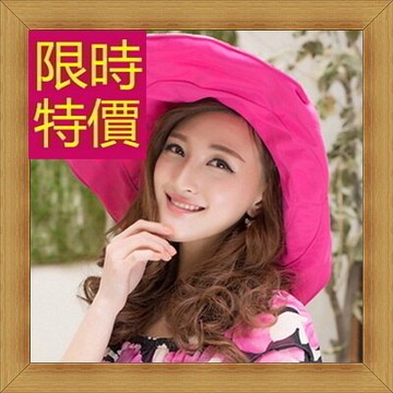 遮陽帽 女帽子-氣質清新百搭女防曬帽56g2【獨家進口】【米蘭精品】