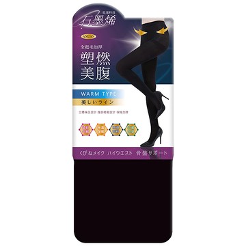 ONEDER 旺達棉品 石墨烯全起毛加厚 褲襪  Black  M~L