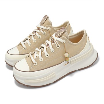 Converse 厚底帆布鞋 Run Star Legacy CX 男鞋 女鞋 奶茶色 增高 低筒 休閒鞋  A11620C