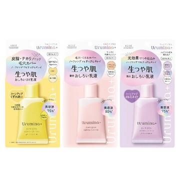 防曬 Urumina 潤漾姬 UV防曬SPF50 35g