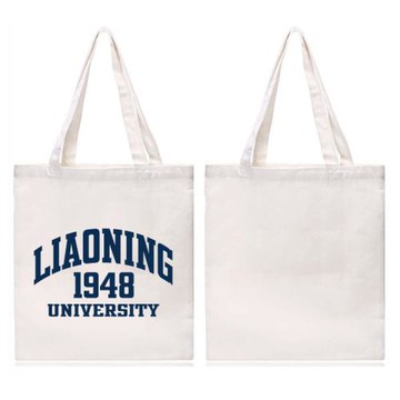 新品遼寧大學遼大紀念品購物袋帆布包畢業留念環保袋女中號拉鏈款
