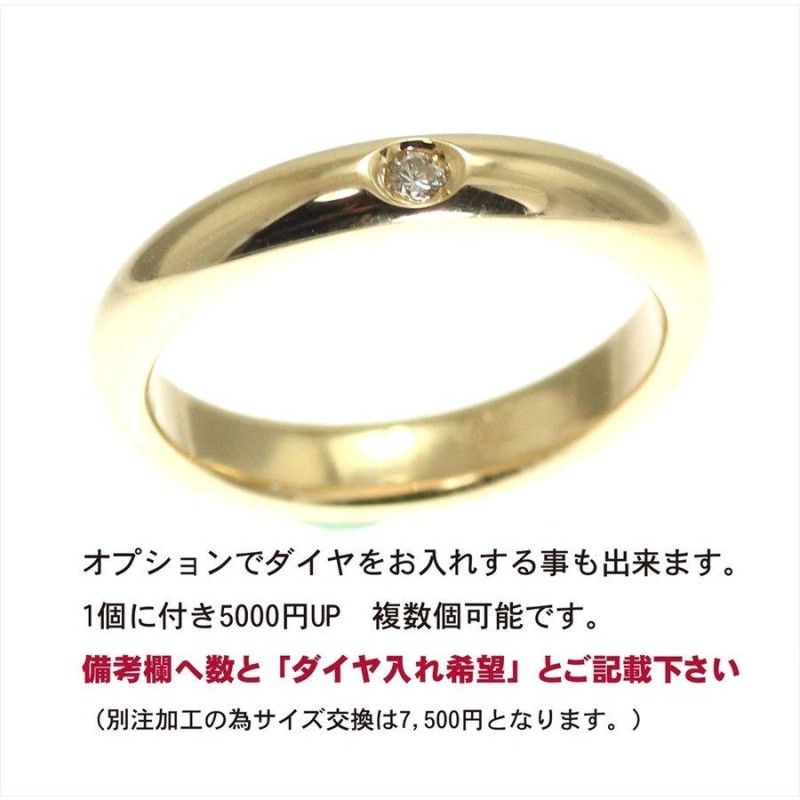 4号～24号 ＰＴ プラチナ 甲丸リング 約3.2ｍｍ幅 約3.7ｇ 財務省