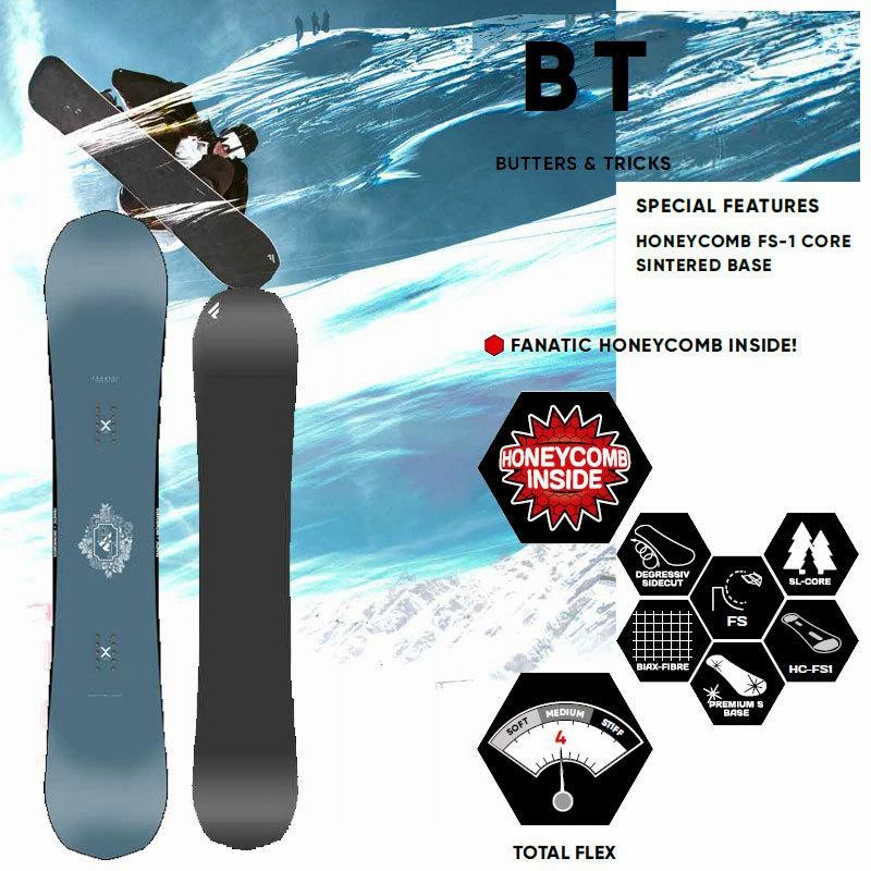 BURTON SKELETON KEY 158 スノーボード 19-20 BURTON SKELETON KEY 158 スノーボード 19-20
