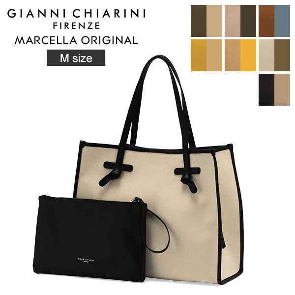☆新作入荷☆新品 返金保証 GIANNI CHIARINI ジャンニキャリーニ