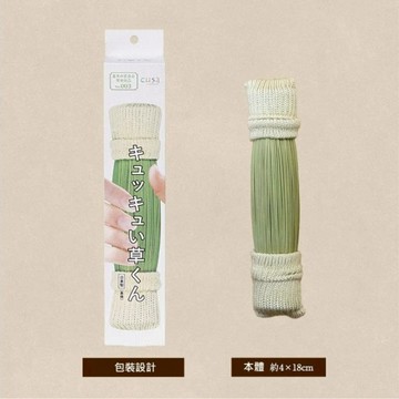 【新年禮物】藺草抓握束藺草捏捏君 藺草原色