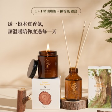 🚀 快速出貨｜1+1 精油蠟燭+擴香瓶【璞草園】解碼紅檜大禮組｜森林系居家香氣 生日禮 喬遷禮 入厝禮 新居送禮 感謝禮 送禮首選