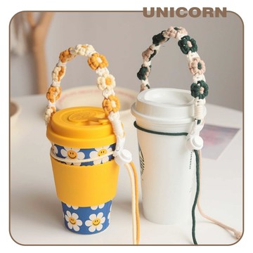 花花編織手提飲料繩 飲料提繩 飲料提帶 飲料提袋 水杯手提帶 水瓶提繩 水壺帶 杯帶 杯袋 Unicorn