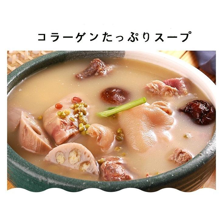 （10％OFF）豚足カット済み（生）1kg  生豚足 テビチ 業務用 激安カット豚足 冷凍品 国産